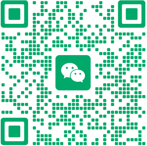 微信二维码